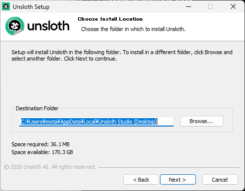 Unsloth Desktopのインストール先選択画面